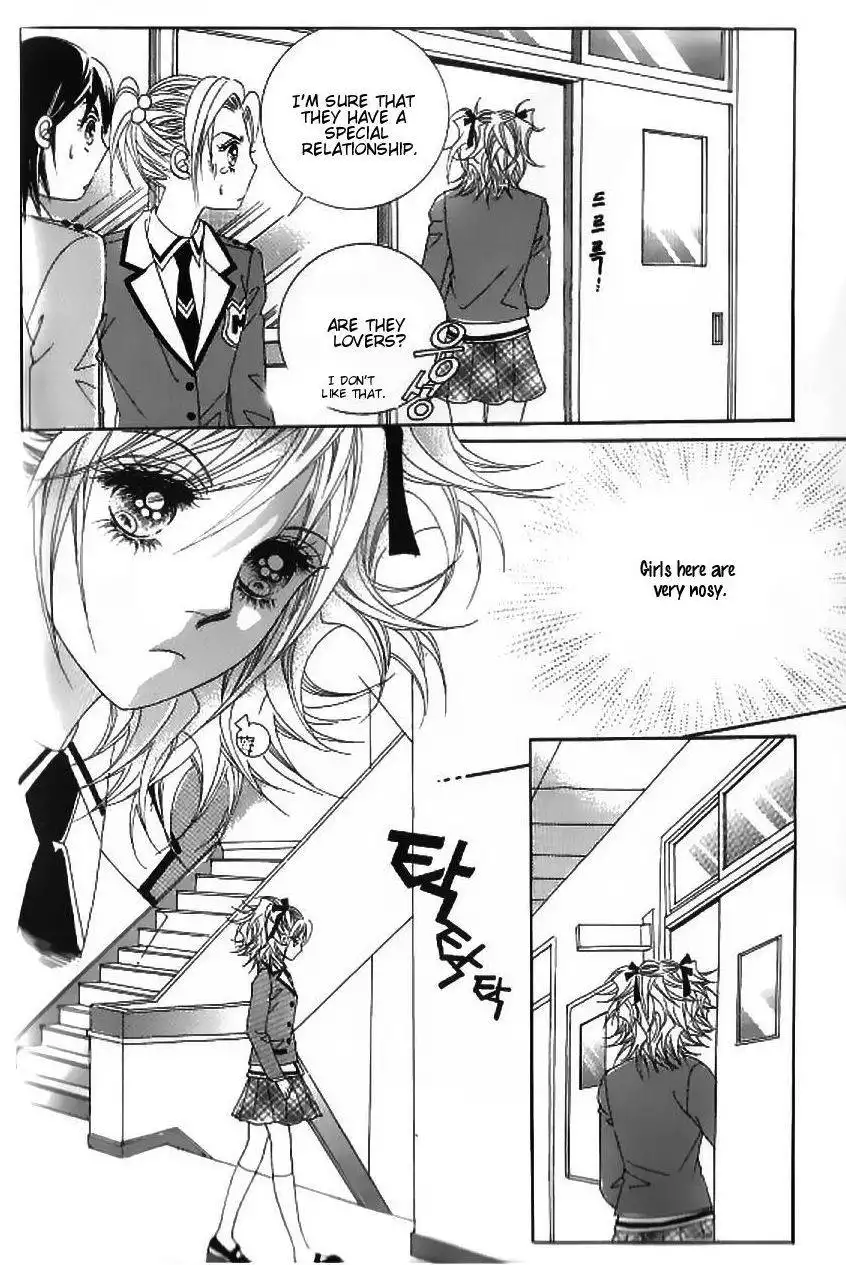 Delinquent Cinderella Chapter 4 5